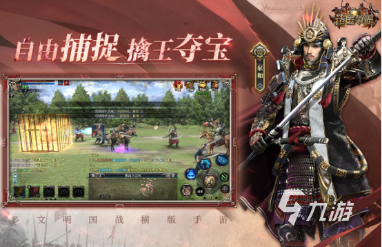 2025热门手游公测时间表及下载推荐