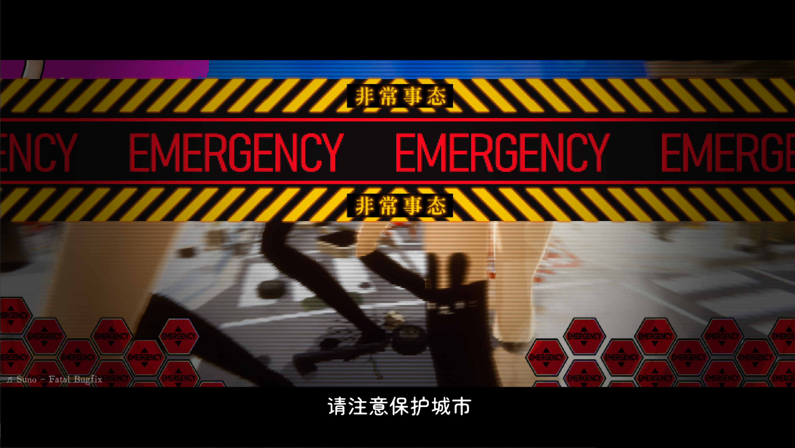 重金属螂人杀JK好玩吗 重金属螂人杀JK玩法简介