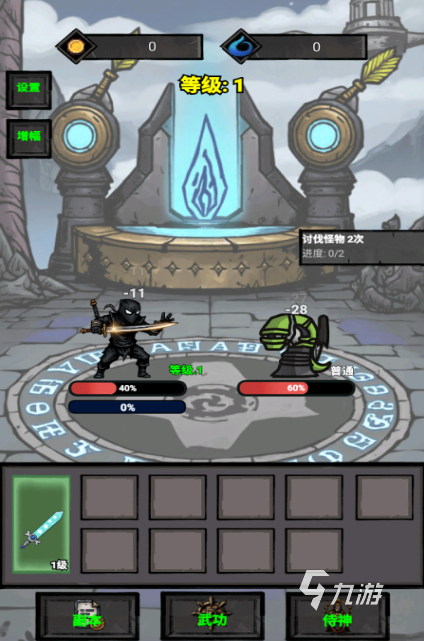 2025热门单机游戏推荐：无需网络畅玩的五款高人气佳作