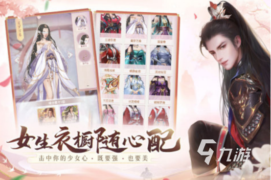 2025年热门类似我来自游戏的手游推荐合集