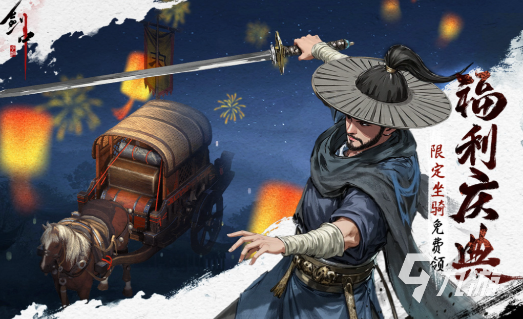 2025热门手机游戏推荐:精选最强手游APP下载合集