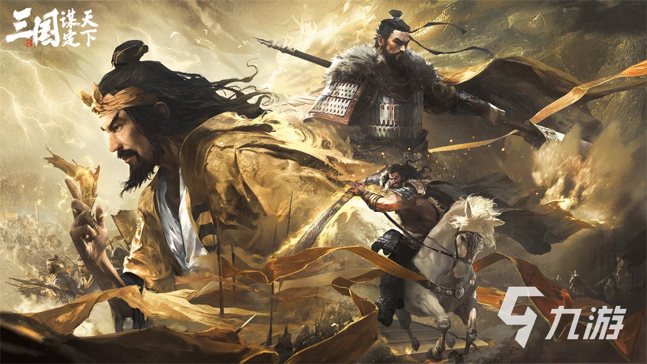 2024热门手机游戏推荐 高人气手游下载精选榜单