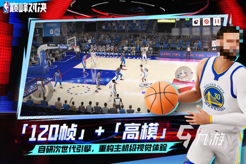 2025火爆的新3d手游有哪些 人气高的3D手游排行分享