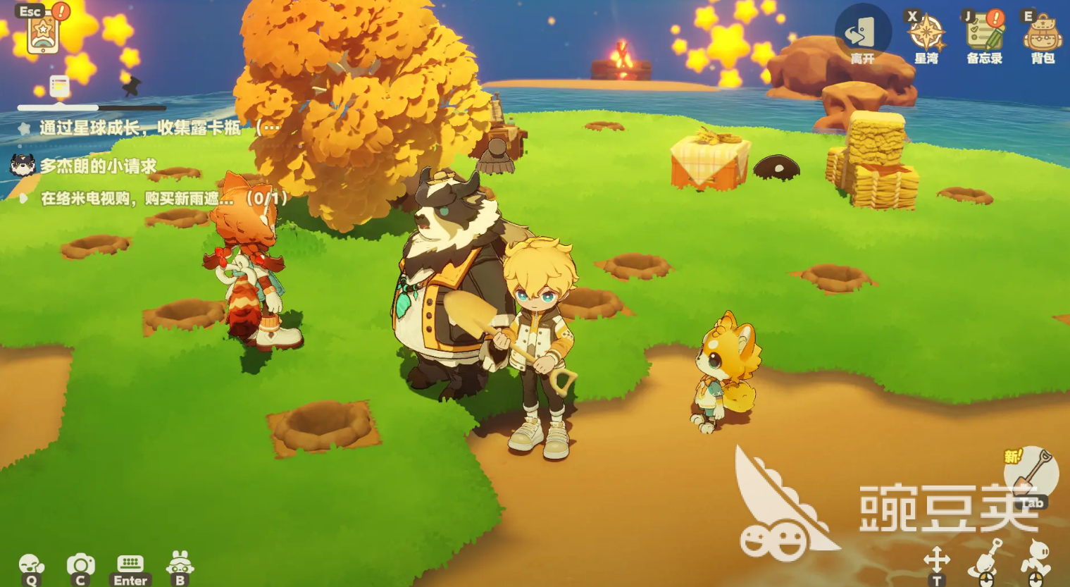 星布谷地星际露珠解密方法有哪些 星布谷地星际露珠解密攻略