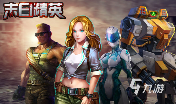 2025高人气末日激战游戏推荐:热门生存射击大作盘点