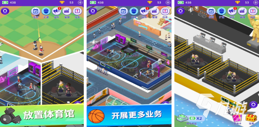 体育游戏100例大全 2025好玩的体验手游推荐