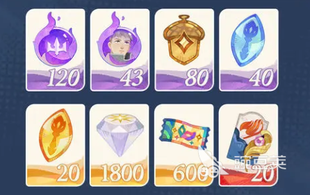 剑与远征启程迷宫饭联动活动介绍 剑与远征启程迷宫饭联动活动爆料