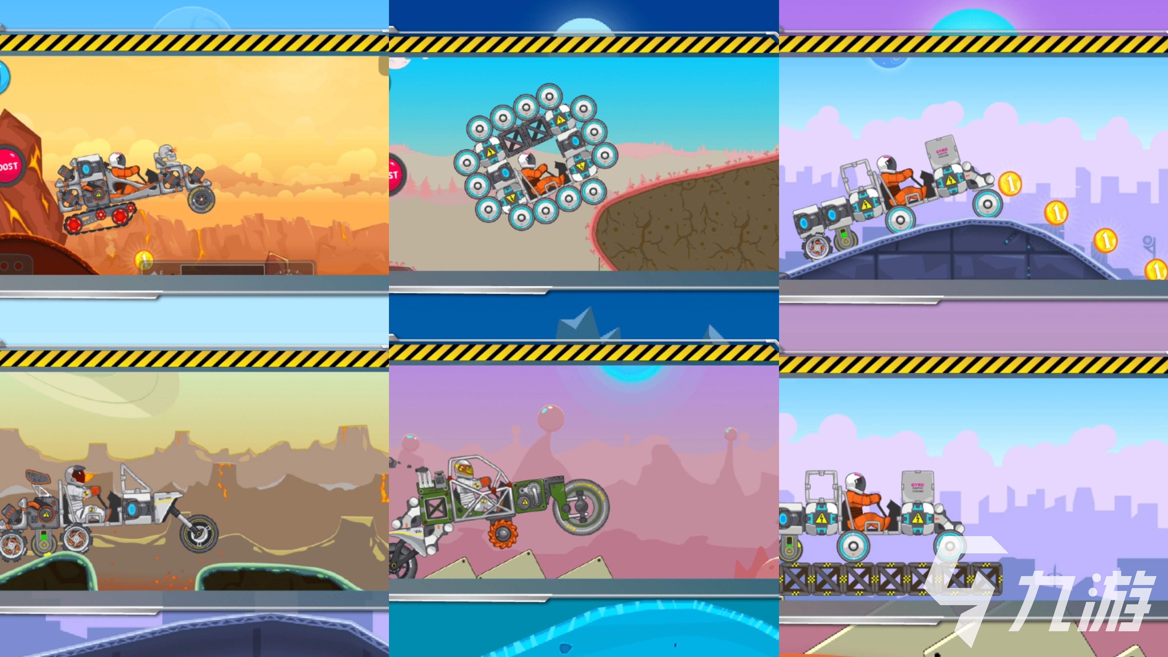 2025年最耐玩的赛车游戏推荐:超好玩手游TOP榜单揭晓