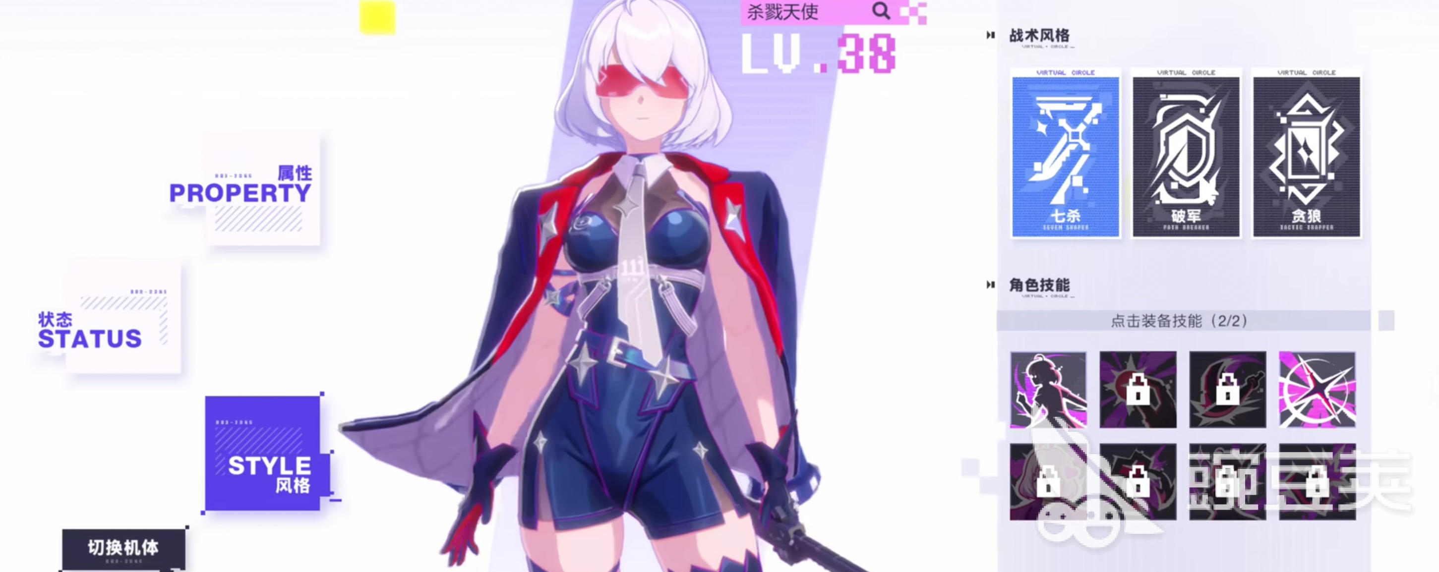 虚环超级联赛怎么玩 虚环超级联赛玩法介绍