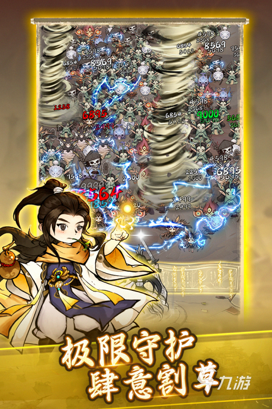 2025热门塔防游戏推荐:经典玩法下载排行榜TOP精选