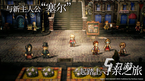 2025流行的网易游戏有哪些 有趣的网易游戏排行榜