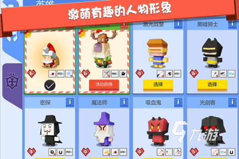 2025年最耐玩的双人对战单人游戏推荐 精彩二打一对战游戏合集