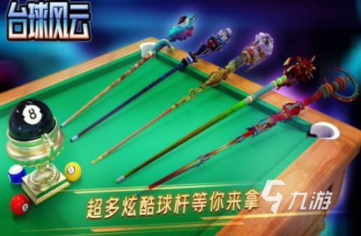 2025年最受欢迎的互动小游戏推荐：好玩又上瘾的多人游戏合集