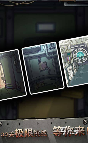 2025热门深海探险游戏推荐：沉浸式海底生存体验TOP榜单