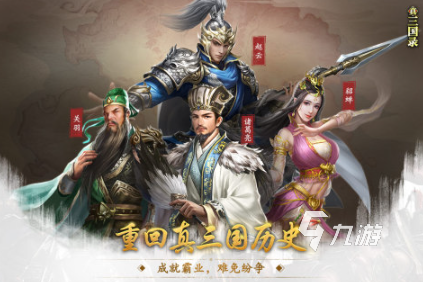 2025年最受欢迎的攻城游戏推荐与必玩清单