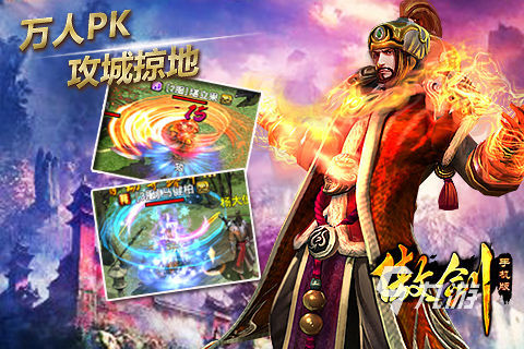 昆仑游戏哪些值得下载 2025昆仑公司代理的游戏合集