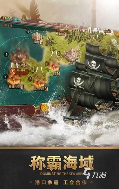 2025热门深海探险游戏推荐：沉浸式海底生存体验TOP榜单