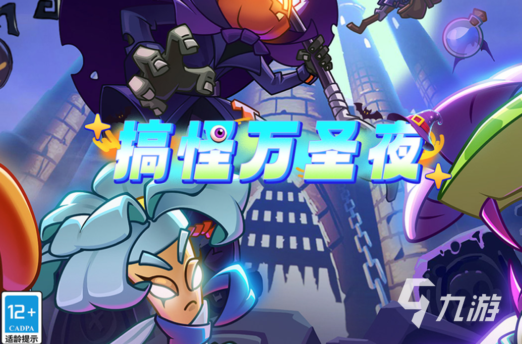 2015年最受欢迎的免费休闲网游推荐合集