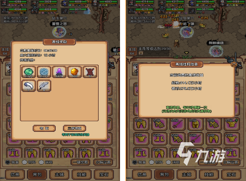 2025年耐玩的怪奇物语类手游推荐合集