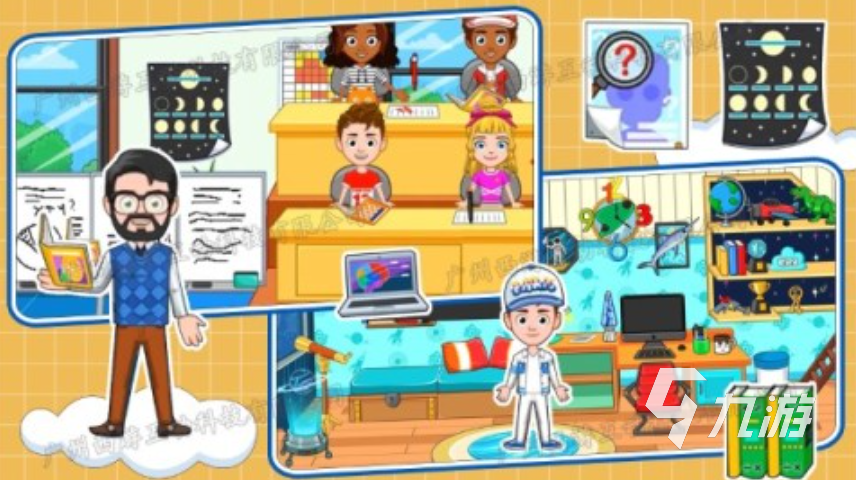 2025热门校园游戏推荐：精选好玩的学院题材手游与端游盘点