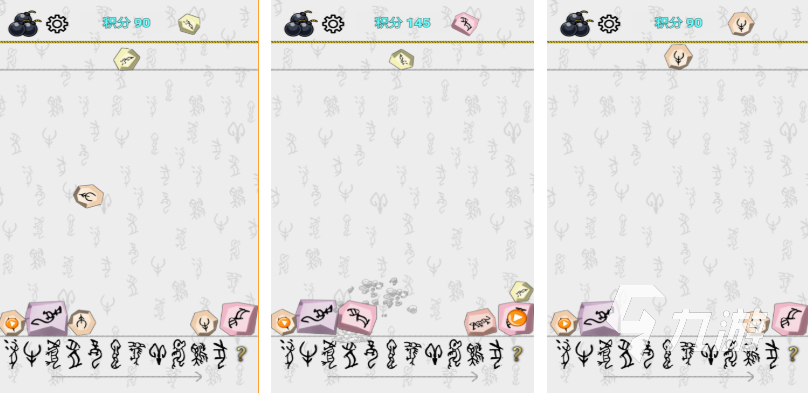 2025年最受欢迎的100款免费猜字游戏排行榜及热门猜谜游戏推荐