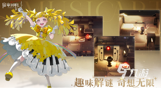 2025热门美少女手游推荐：嘎啦game玩法解析与高人气二次元游戏排行