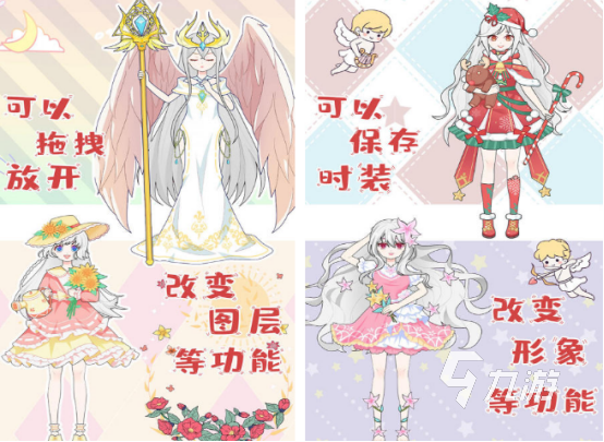 2025热门免费芭比娃娃游戏推荐 合集精选畅玩无压力