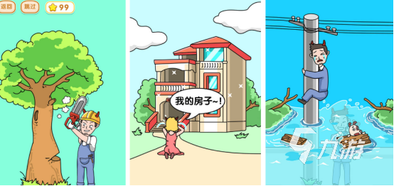 2025热门姐姐类手游推荐：精选好玩的姐姐游戏合集