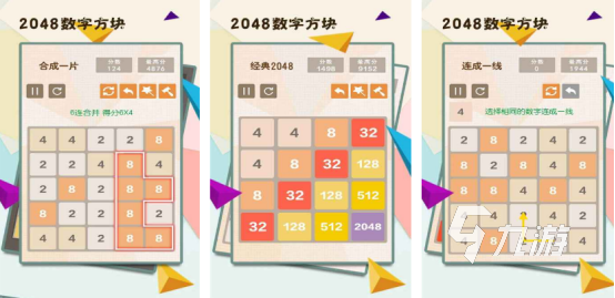 好玩的数学游戏大全有哪些2025有趣的数学手游推荐合集