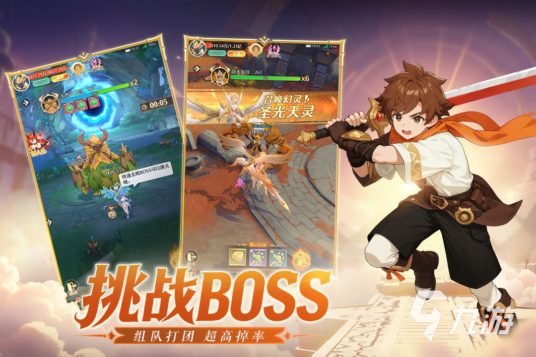 2025热门高人气手游推荐榜单 精选必玩优质手游下载指南