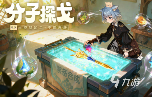 世界游戏排行榜 2025最受欢迎的游戏推荐