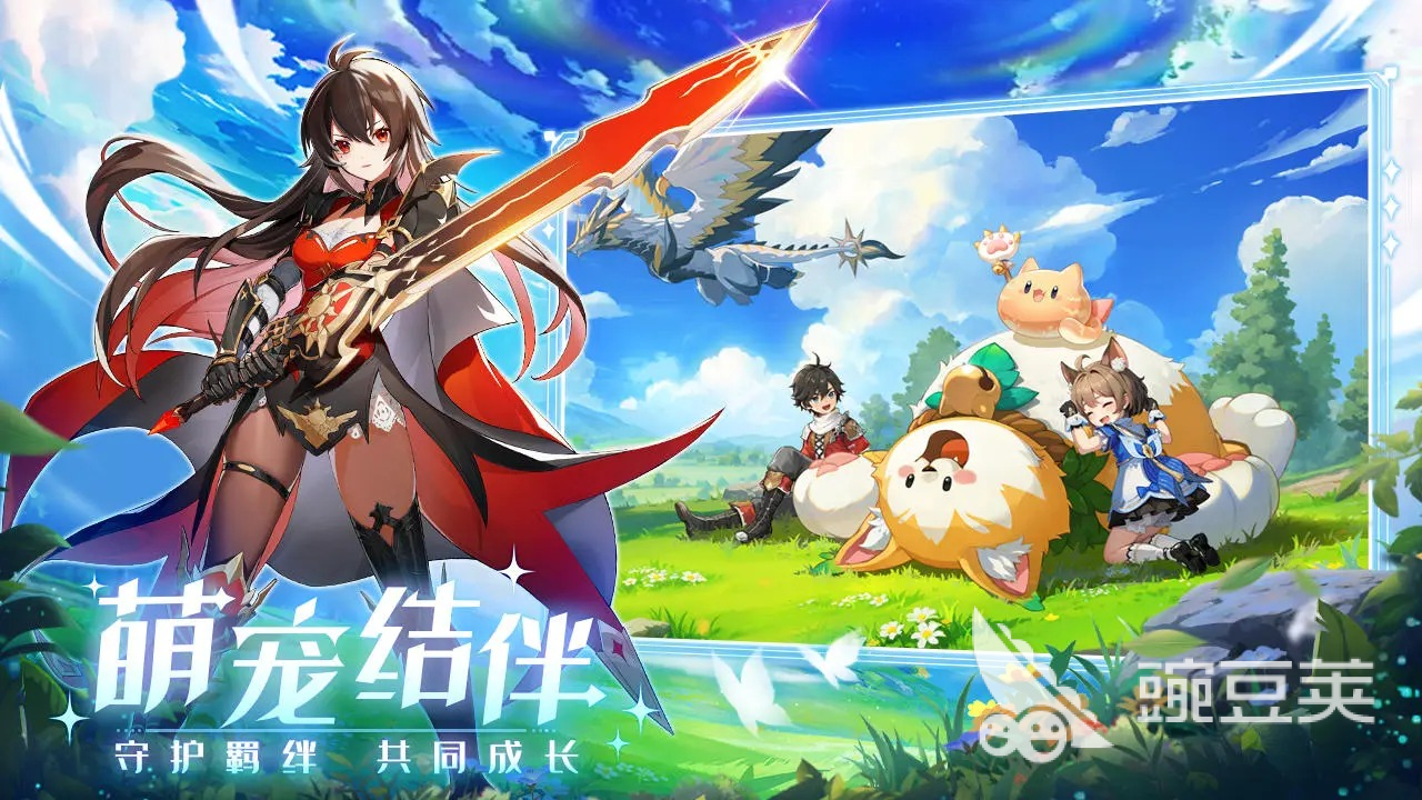 奇幻梦旅人是什么类型游戏 奇幻梦旅人是哪个公司做的