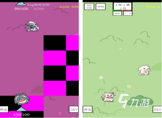 无广告小游戏推荐哪几个 2025耐玩的无广告手游推荐