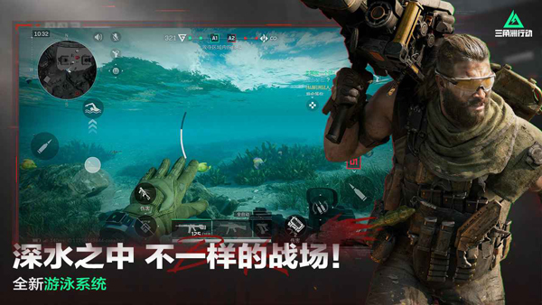 光枪游戏大全 2025最受欢迎的光枪游戏排行榜截图