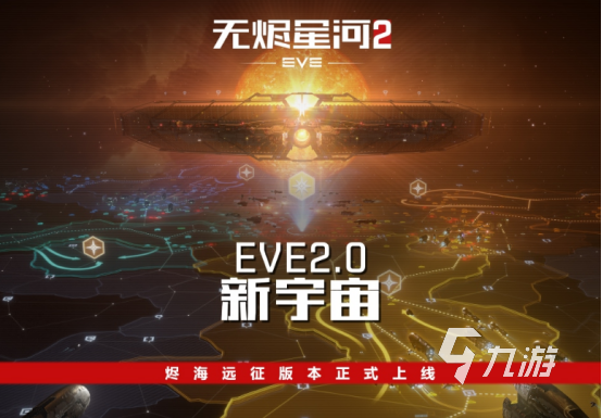 2025年超良心手游推荐：热门流行游戏下载精选合集