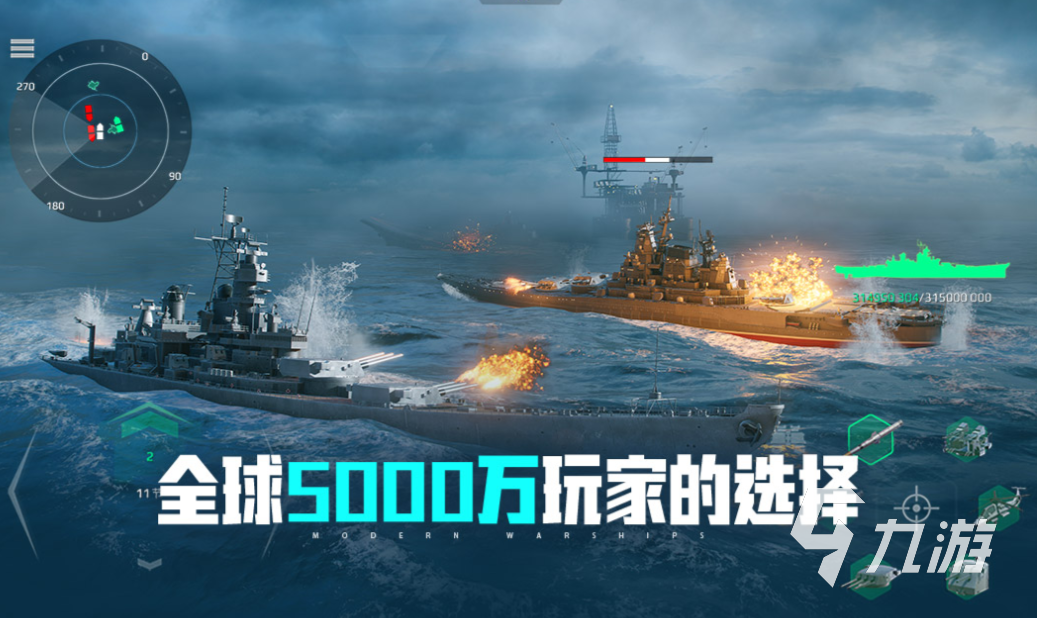 2025热门手机游戏推荐:精选最强手游APP下载合集