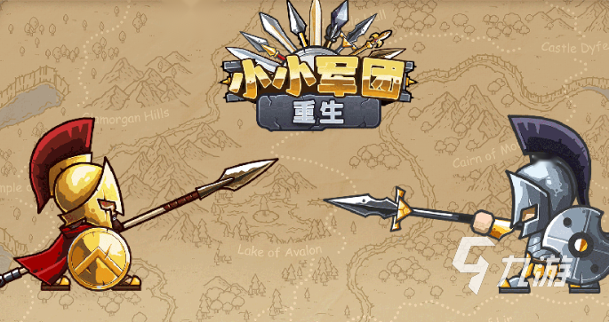 2025热门军事塔防游戏推荐：高人气策略手游TOP榜单