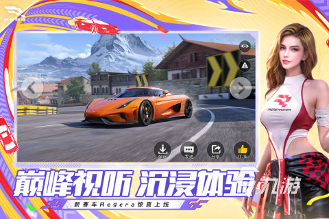 高人气网易手游有哪些 受欢迎的网易手游合集2025