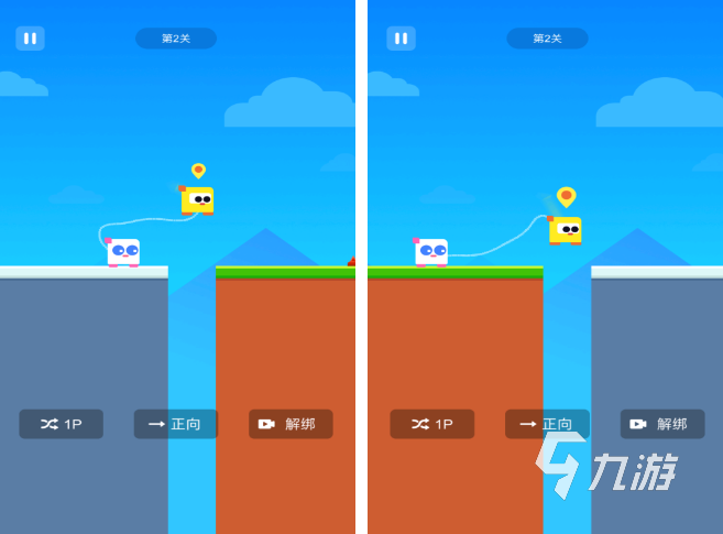 2025年最受欢迎的互动小游戏推荐：好玩又上瘾的多人游戏合集