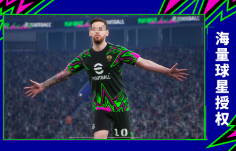 体育游戏100个大全 2025流行的体育游戏排行榜截图