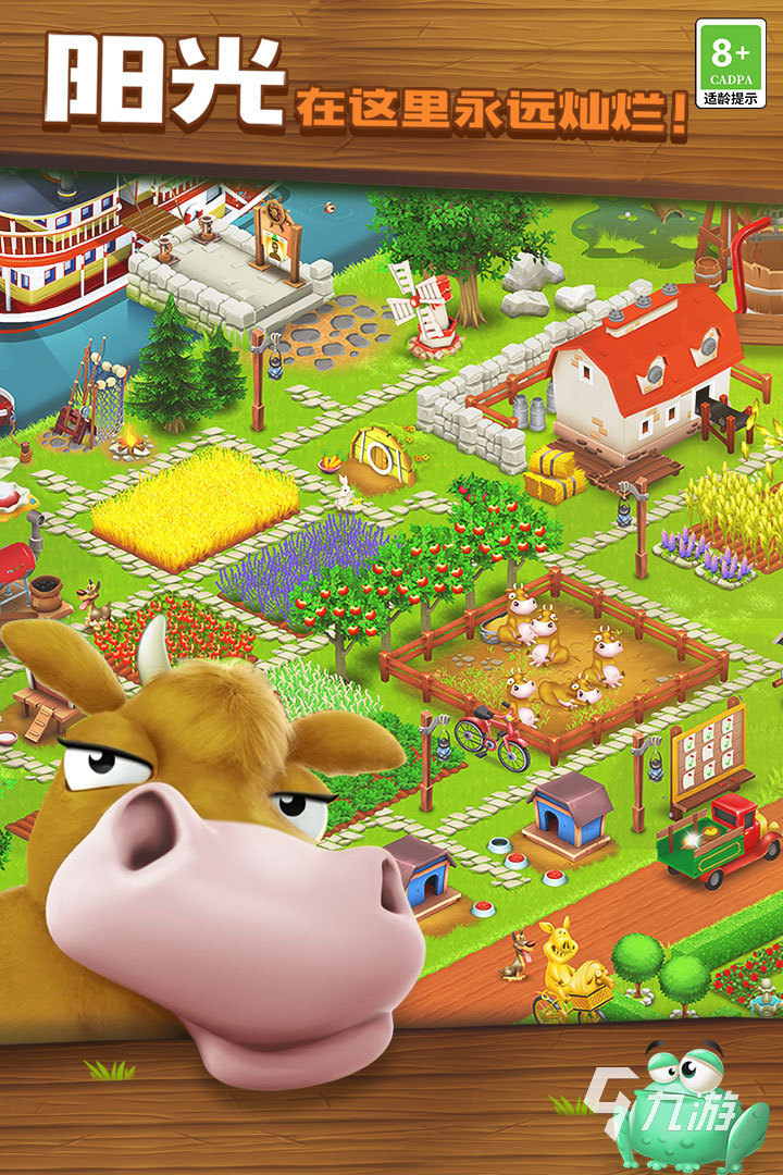 2025年最耐玩的Supercell游戏推荐:热门手游排行榜一览