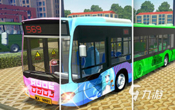 2025年十大高口碑模拟驾驶公交车游戏推荐与深度盘点