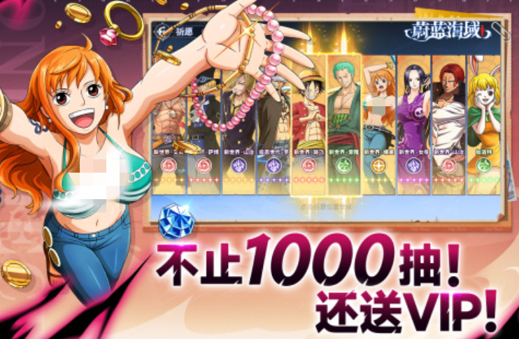 比较好玩的手游游戏推荐2025 热门的手游下载推荐截图