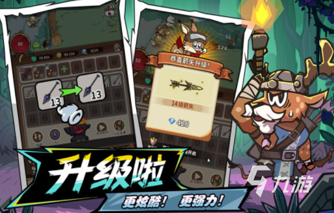 世界游戏排行榜 2025最受欢迎的游戏推荐