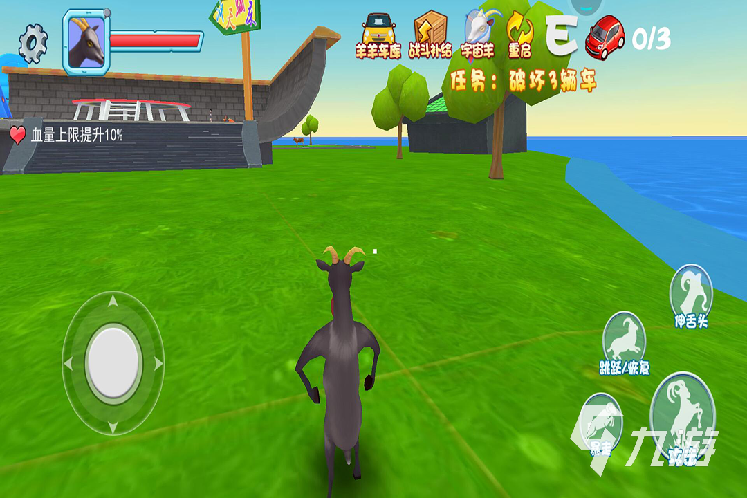 2025热门单机游戏模拟器推荐 畅玩经典大作必备工具盘点