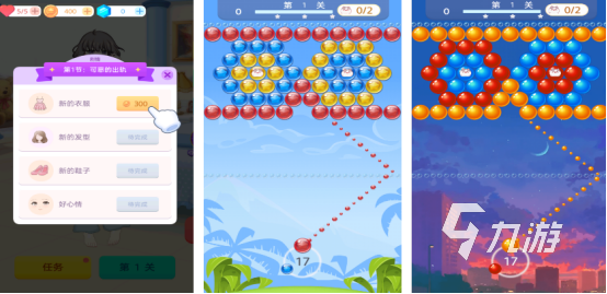 2022年最受欢迎的高人气手游推荐榜单