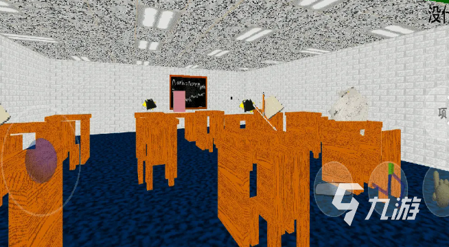 2025年热门有趣的老师主题游戏推荐合集