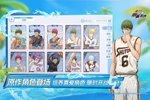 2025最受欢迎的体育游戏推荐 精选高分体育类手游排行榜