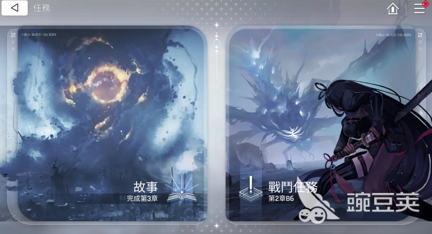 卡厄思梦境方舟都市玩法技巧有哪些 卡厄思梦境方舟都市玩法攻略