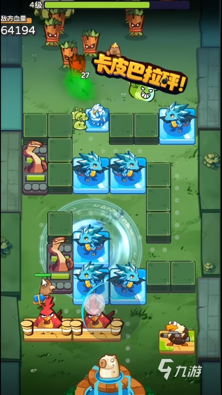 2025年最受欢迎的卡皮巴拉游戏合集推荐